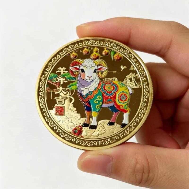 Art Craft Display - Year Of The Goat Souvenir Coins