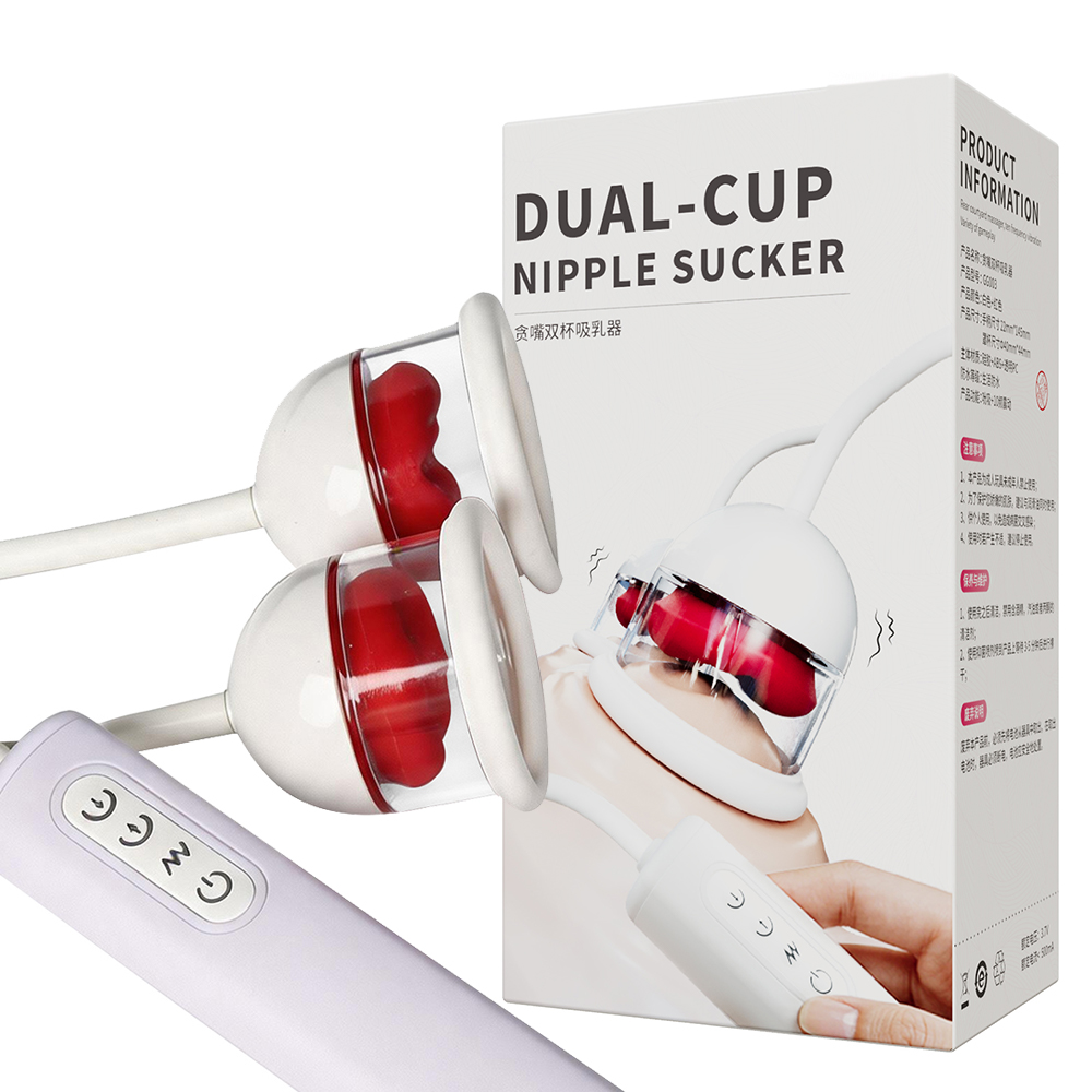 Art Craft For Adults - Nipple Massager Mouth Licking Sucking Sex