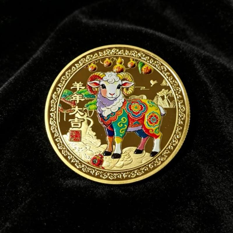Year Of The Goat Souvenir Coin - Art Craft Display review and price