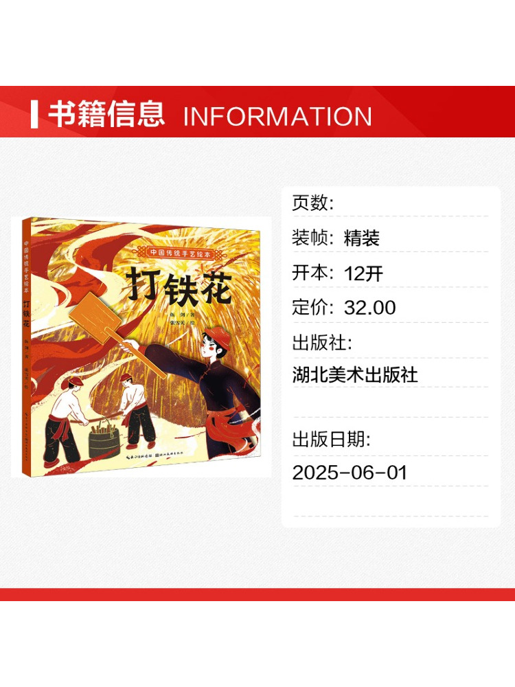Book-Winshare Traditional Chin - Art Craft For Adults review and price