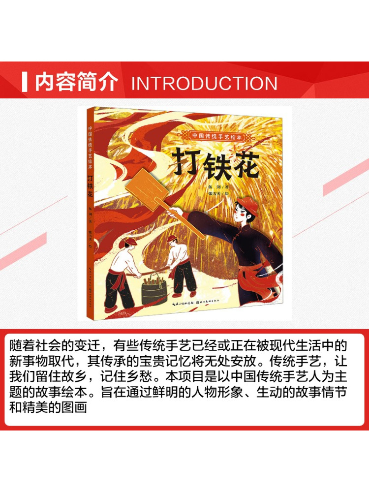 Book-Winshare Traditional Chin - Art Craft For Adults review and price