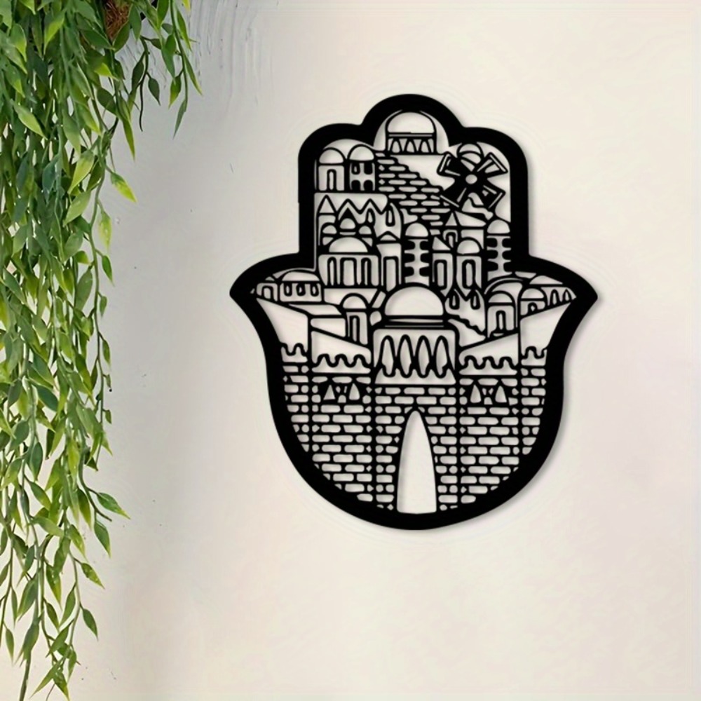 CIFBUY Iron Wall Art Islamic A - Art & Craft Supplies review and price