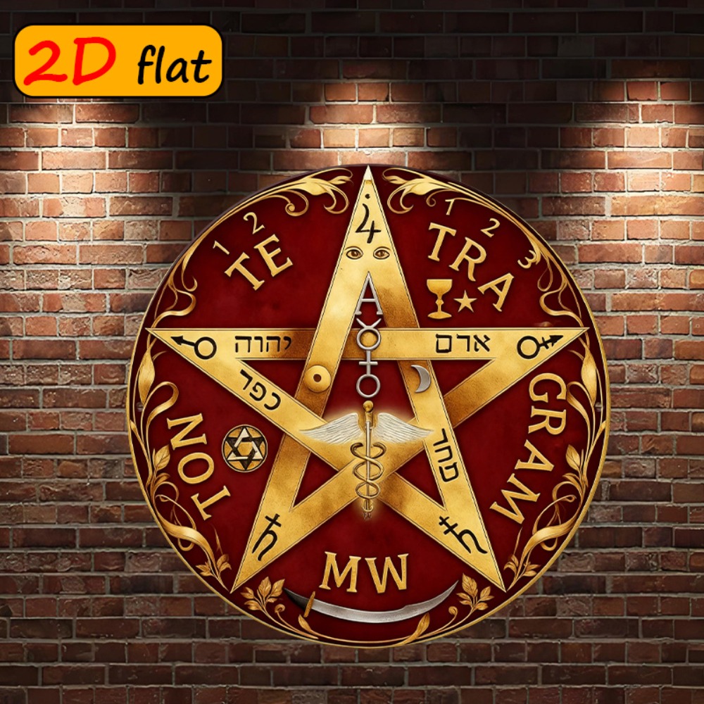 CIFBUY Mystical Hebrew Star Me - Art & Craft Supplies review and price