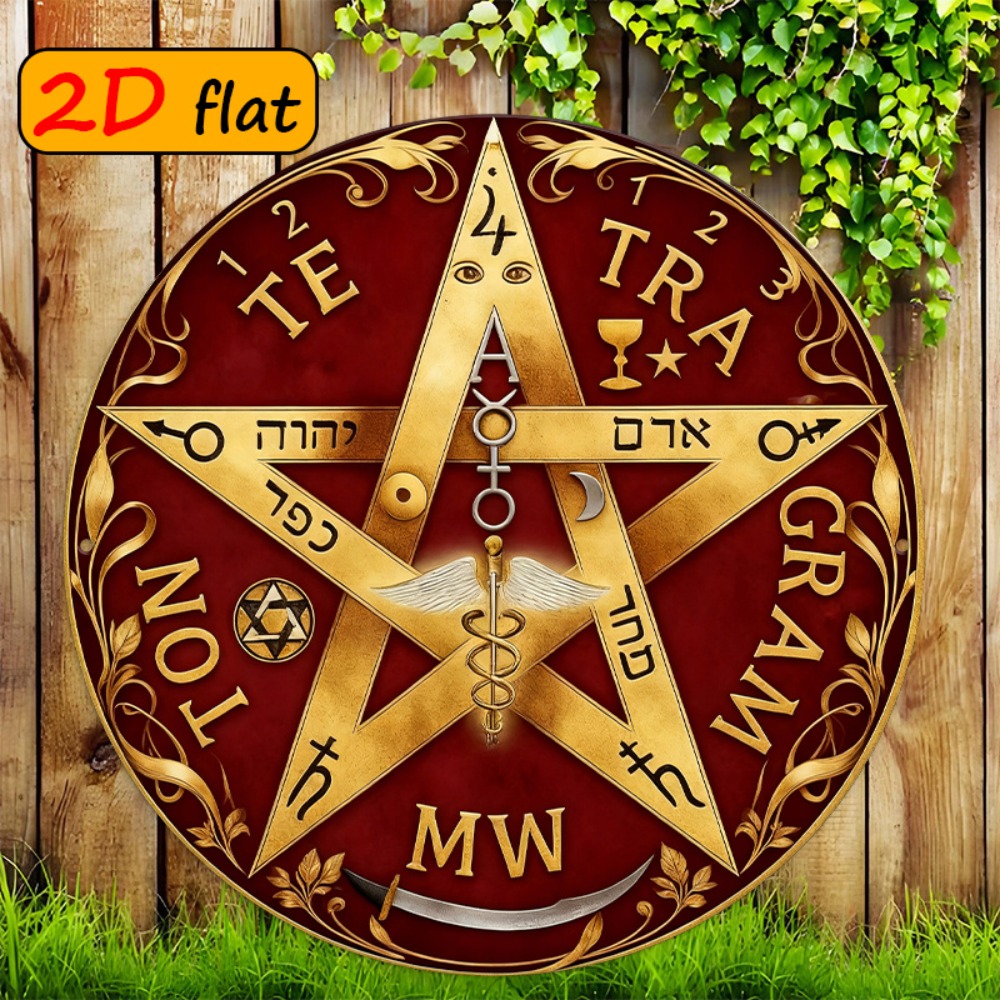 CIFBUY Mystical Hebrew Star Me - Art & Craft Supplies review and price
